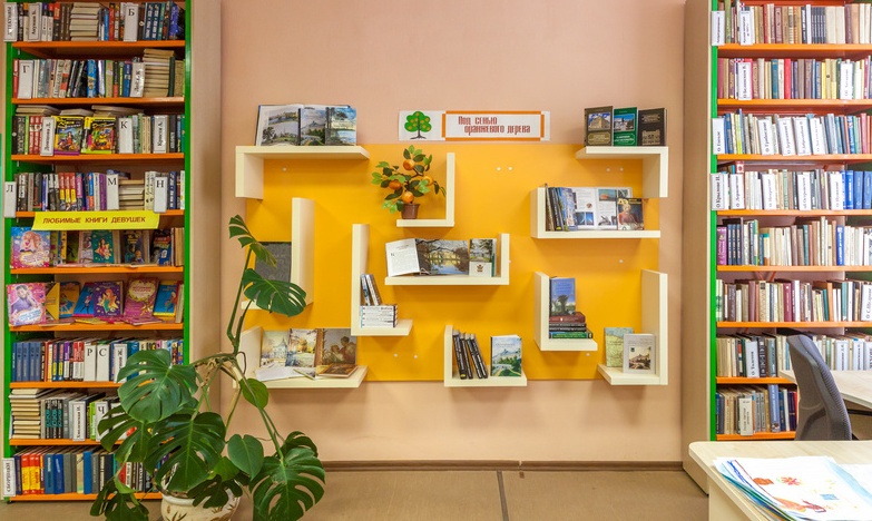Дизайн читального зала детской библиотеки
