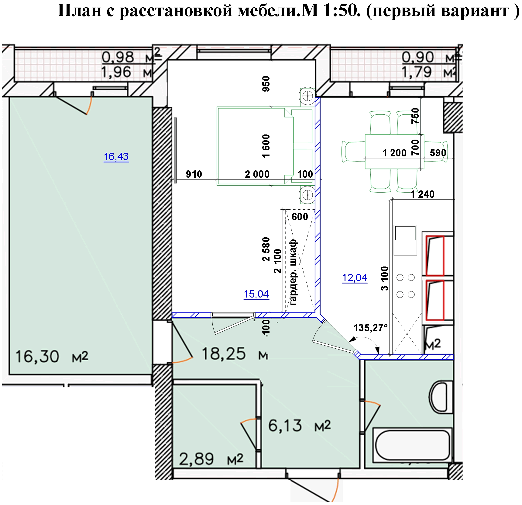 План 2х комнатной квартиры