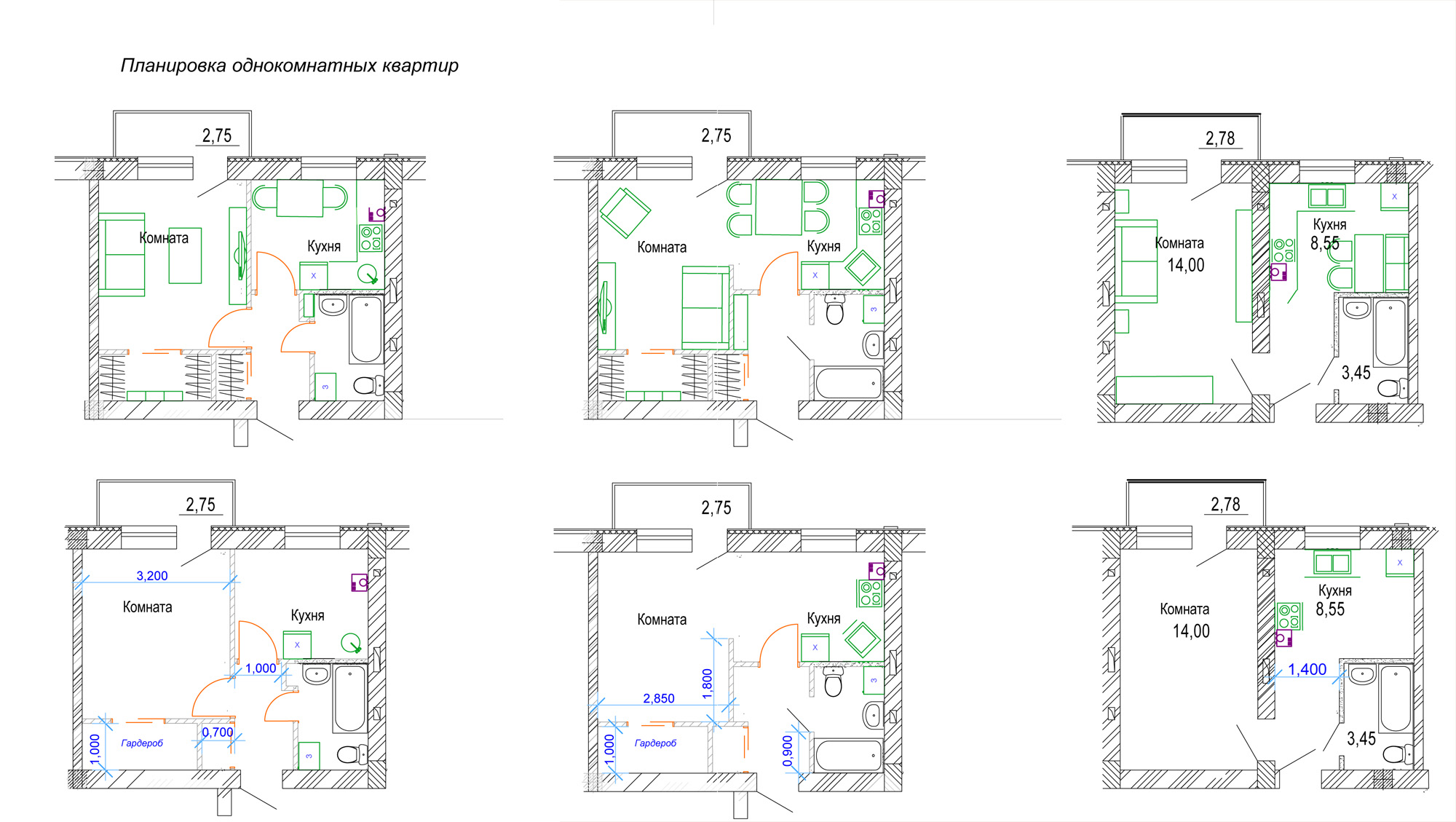Планировка однокомнатной квартиры с размерами