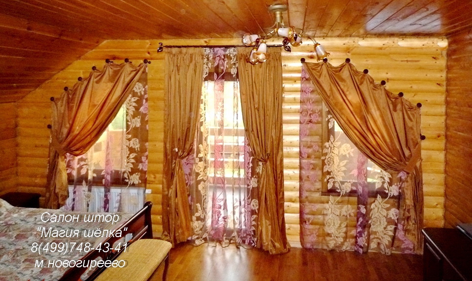 Дизайн штор в деревянном доме