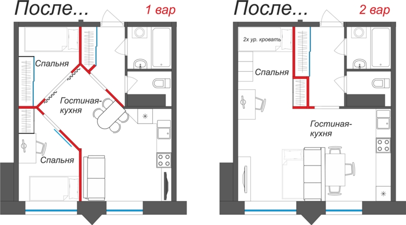 Как из 2-х комнатной квартиры сделать 3-х комнатную