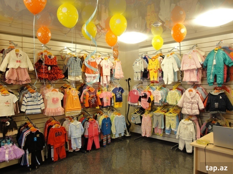 Маленький Магазин Детской Одежды