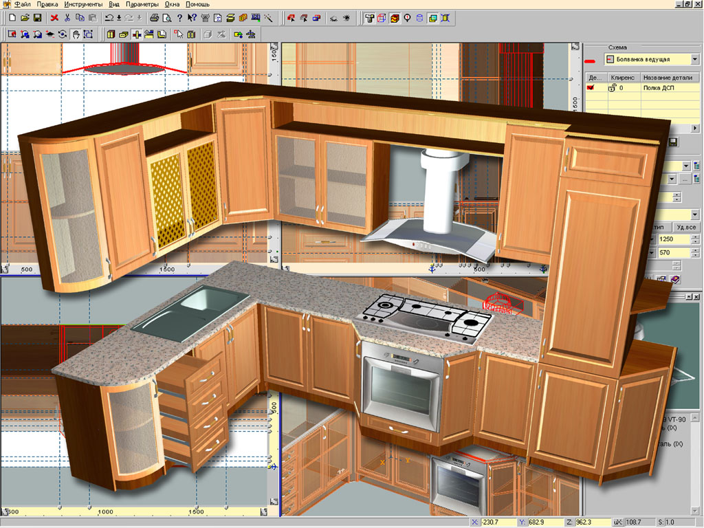 Бесплатные программы для проектирования мебели на русском. Проект кухонной мебели. Моделирование кухни.