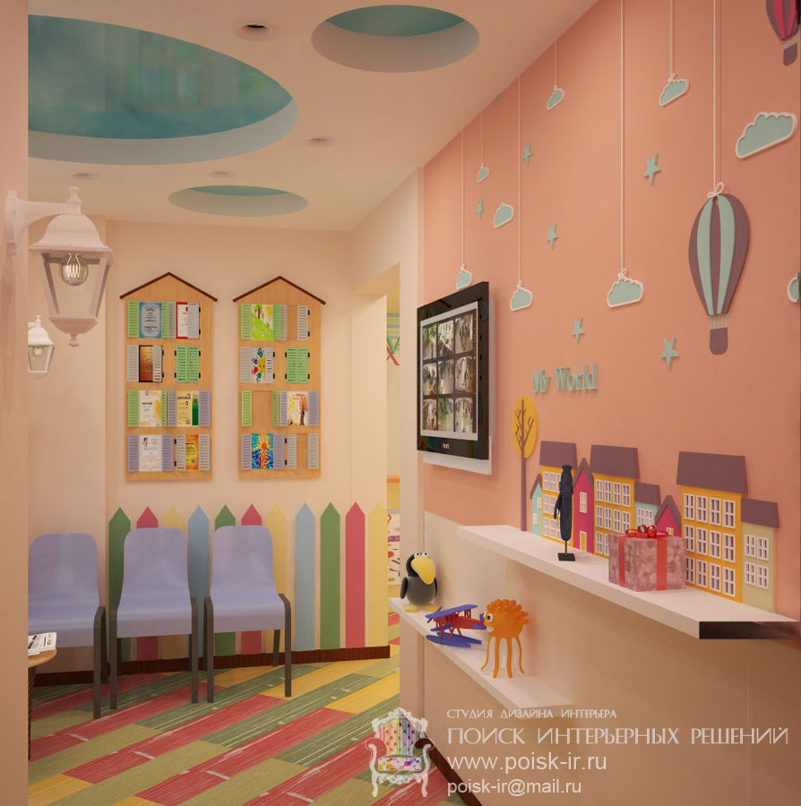 Дизайн детского кабинета (89 фото)