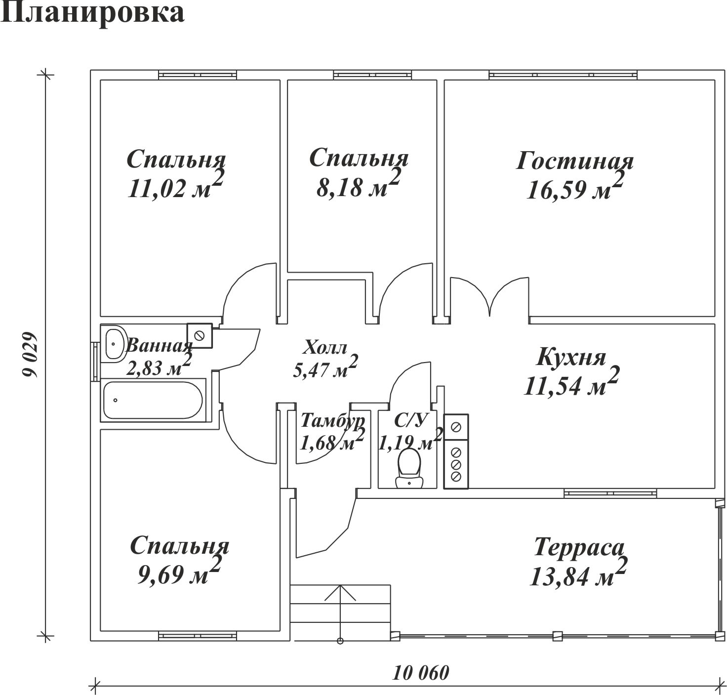Схема дома одноэтажного с 4 спальнями