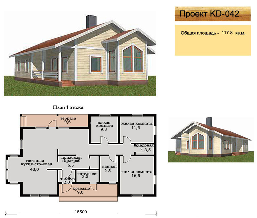  стоит сделать проект дома в украине » Современный дизайн на Vip .