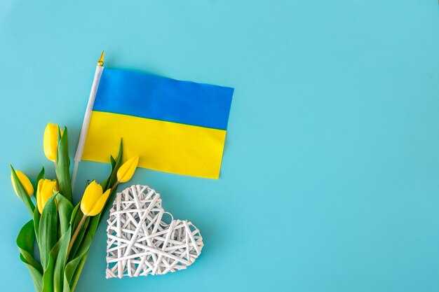 День рождения Степана Бандеры в Украине: значение и празднование