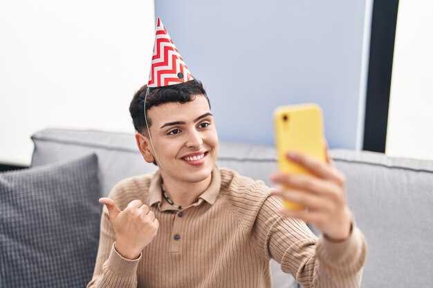 Как отправить поздравление из TikTok в WhatsApp: пошаговая инструкция