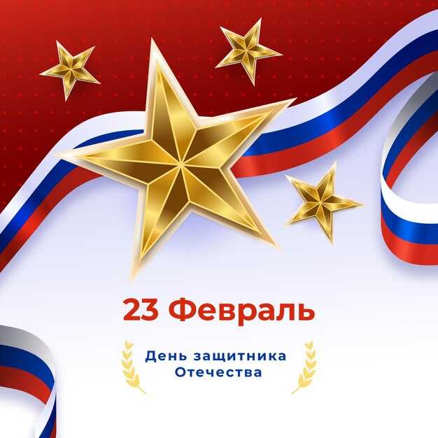 Поздравление с Днем спасателя Российской Федерации: идеи и пожелания